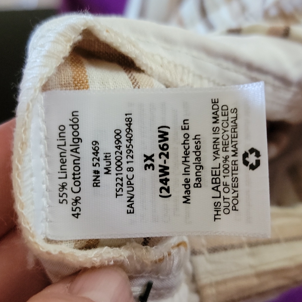 Linen Blend Shorts - Picture 3 of 5
